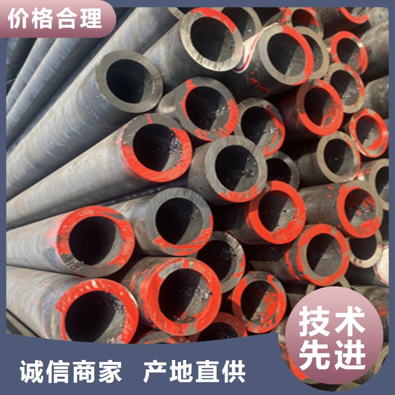 5310钢管销售电话