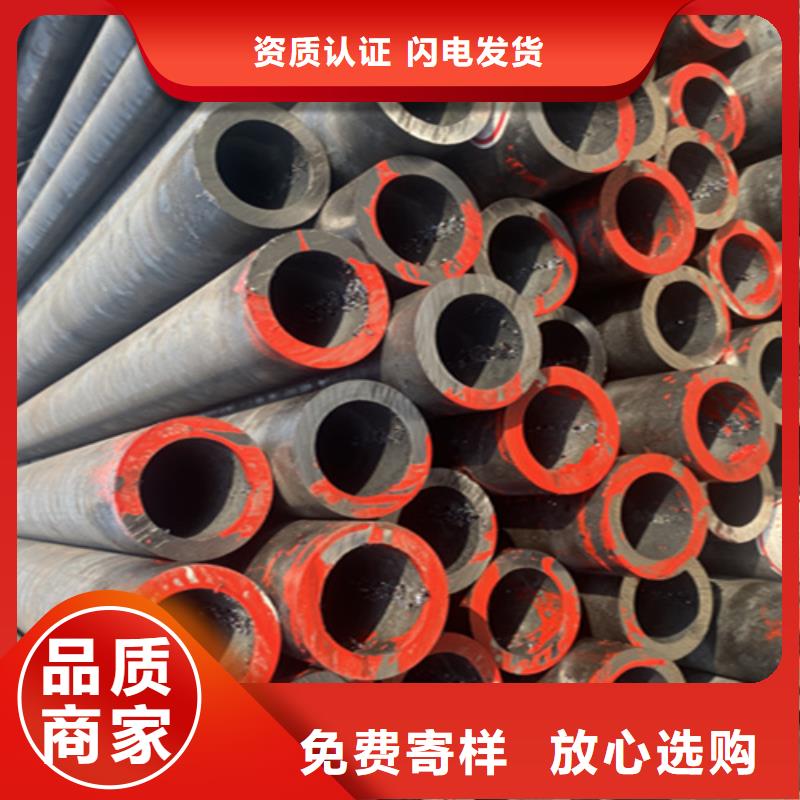 质优价廉的5310高压无缝管基地