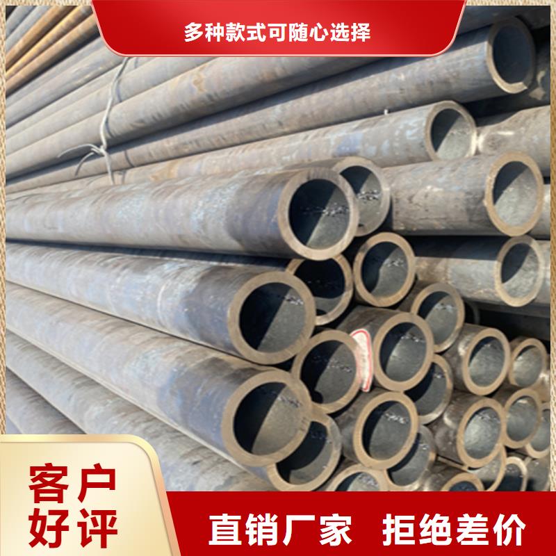 5310无缝管现货销售价格
