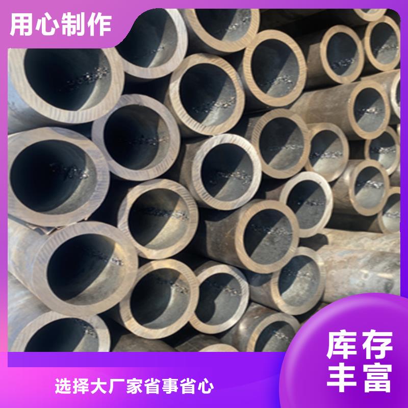 5310无缝管-T91合金管工厂现货供应