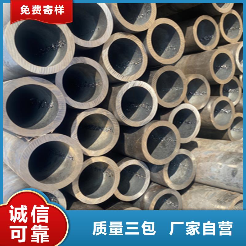 5310高压无缝管品牌-厂家