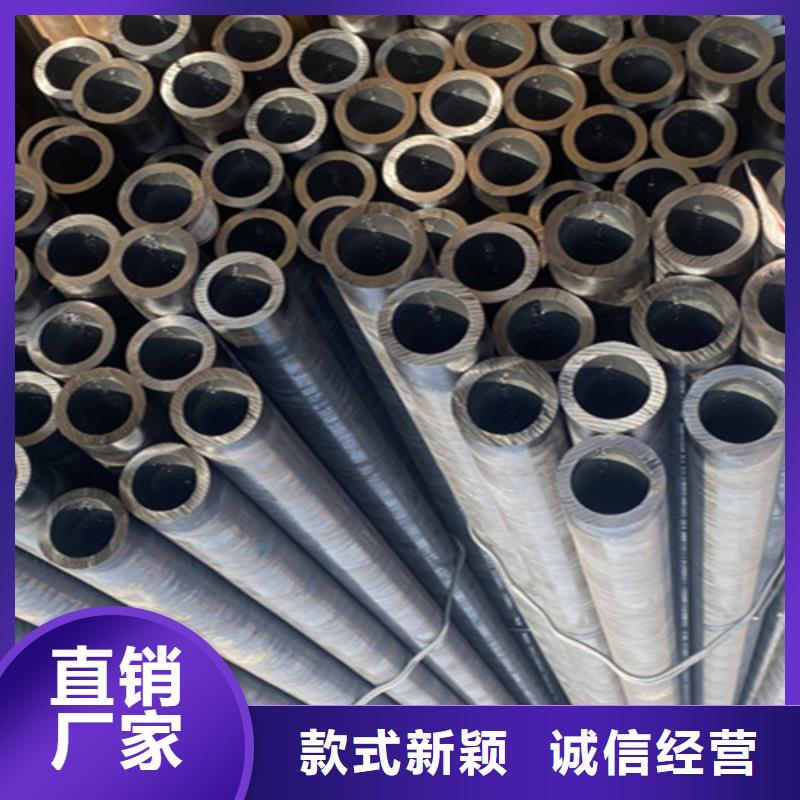 供应5310高压无缝钢管-实体厂家可定制