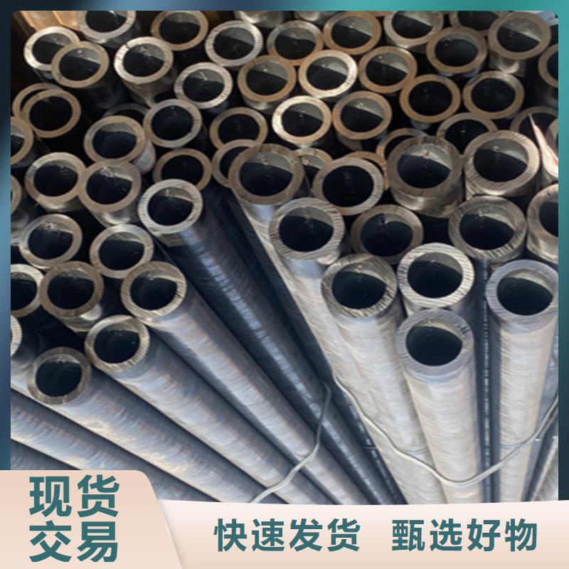 5310高压无缝钢管现货批发零售