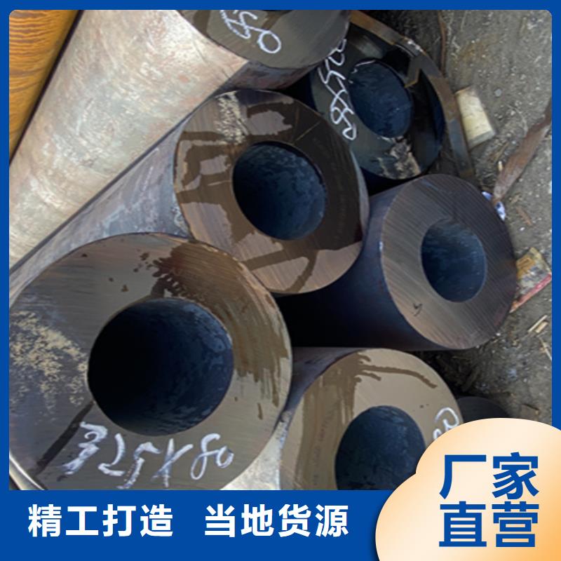 5310无缝管【2Cr1MoVG合金管】产地直供