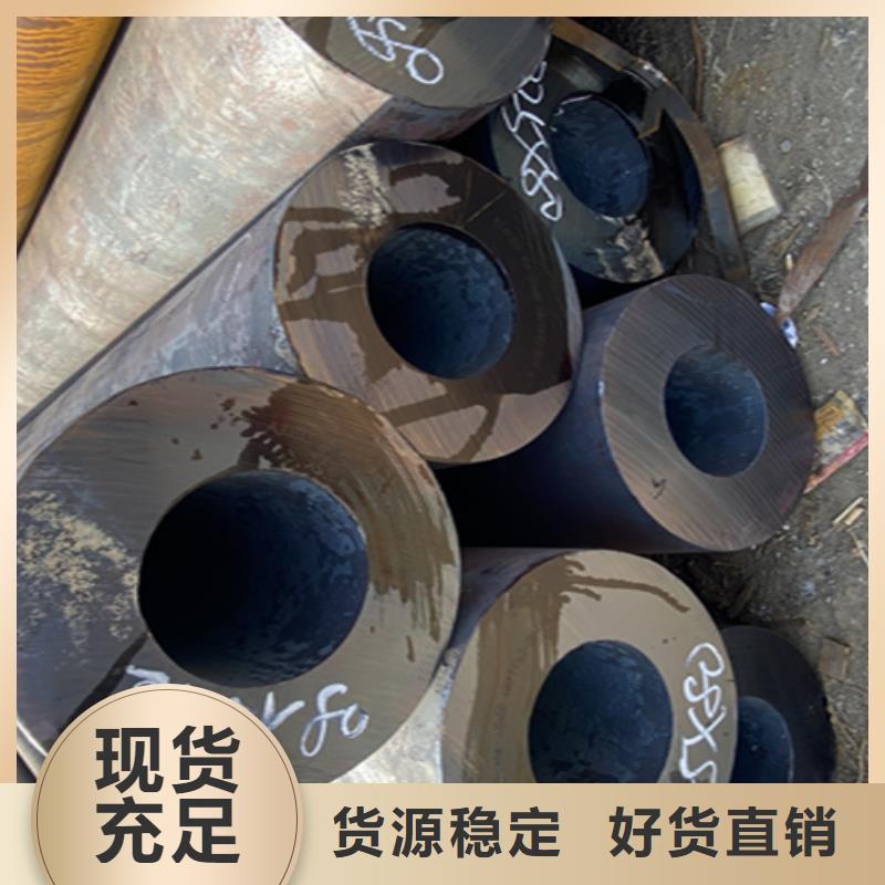 5310无缝管_合金钢管品质过硬