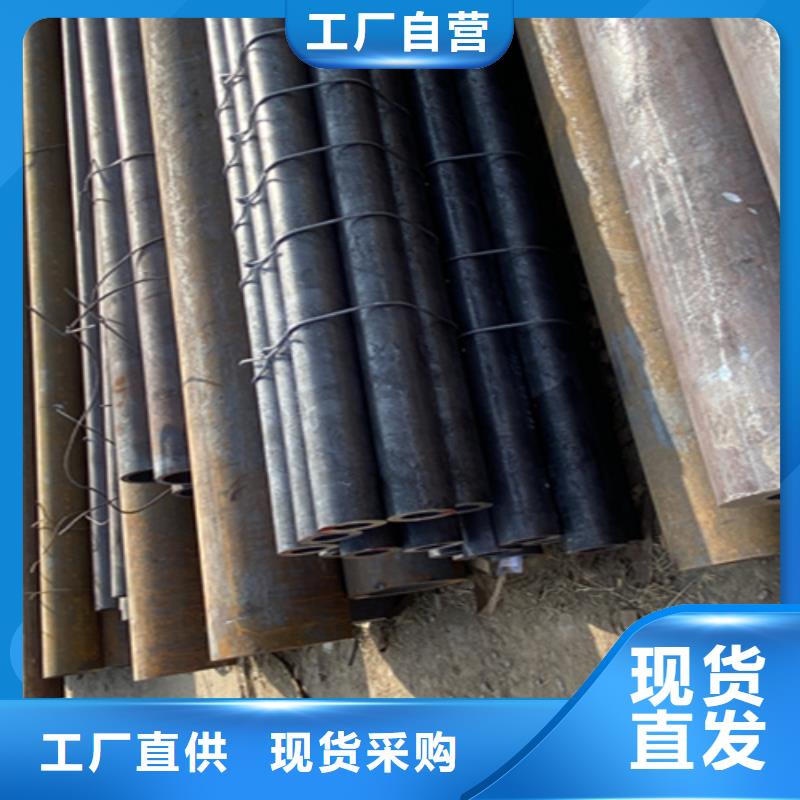 5310无缝管合金钢管自产自销