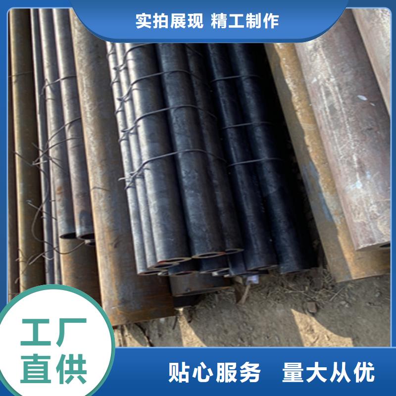 #5310高压无缝钢管#实力厂家