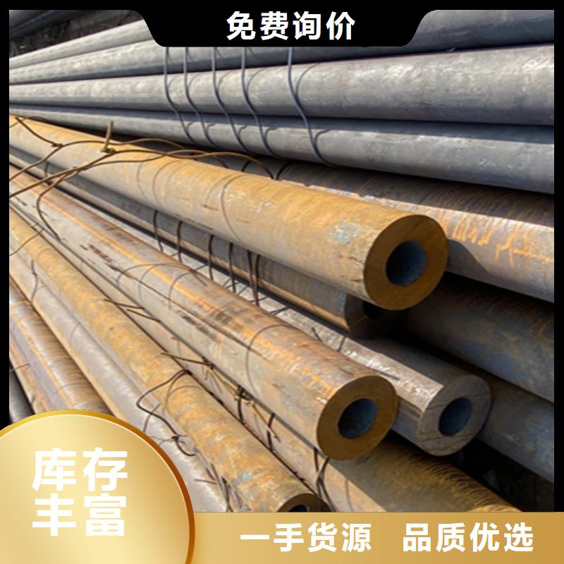 5310无缝管常规型号大量现货