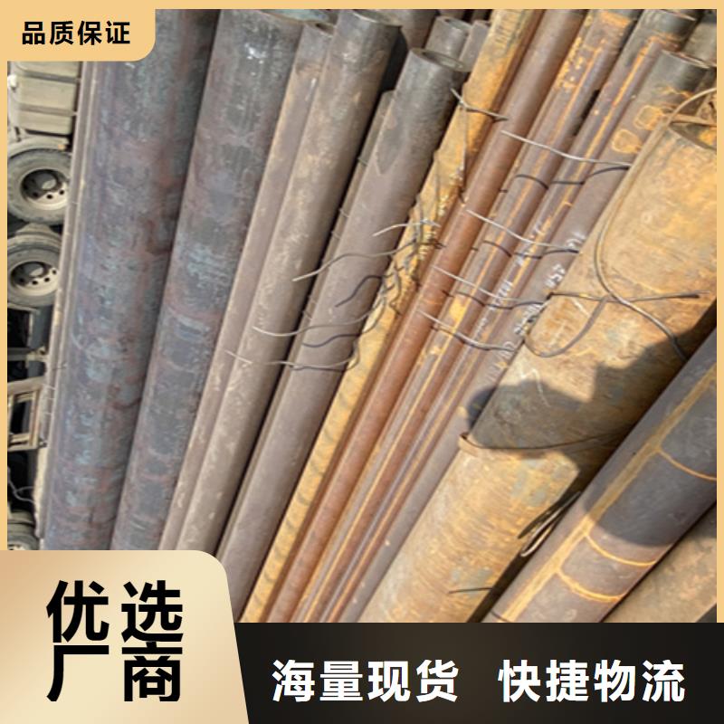 5310高压无缝钢管参数详情