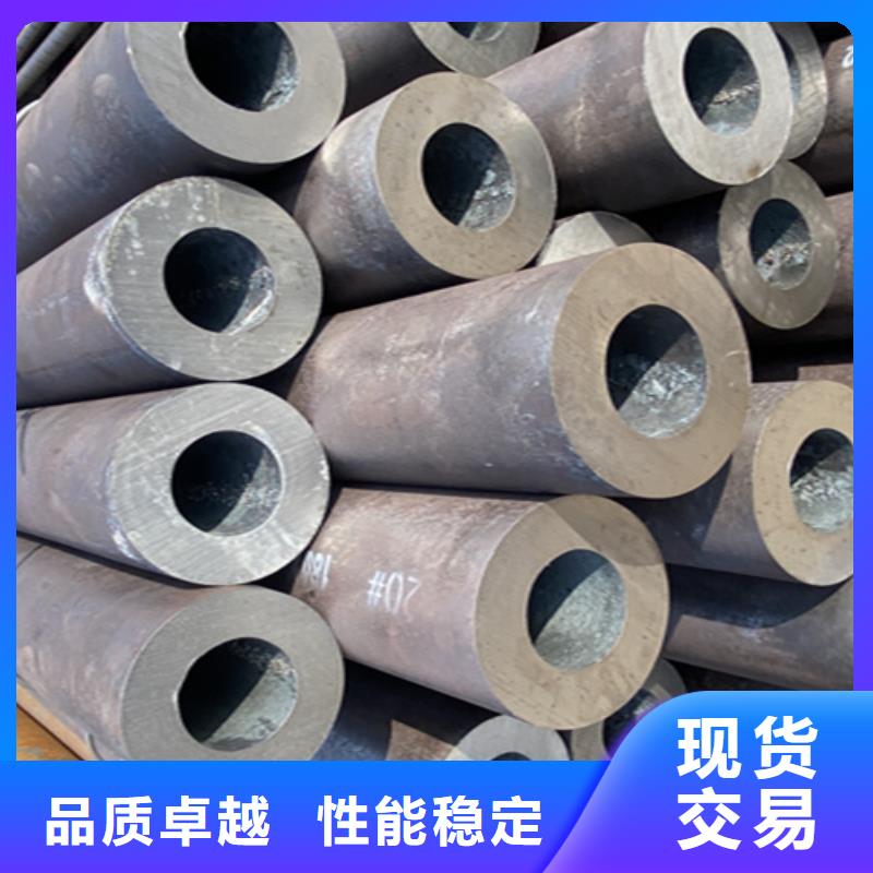 5310钢管今日多少钱