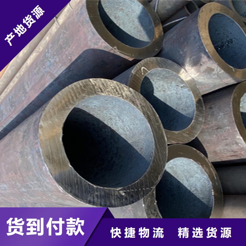 卖5310钢管的供货商