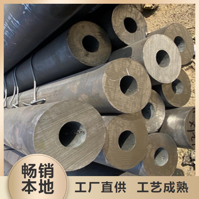 5310高压锅炉管现货销售厂家