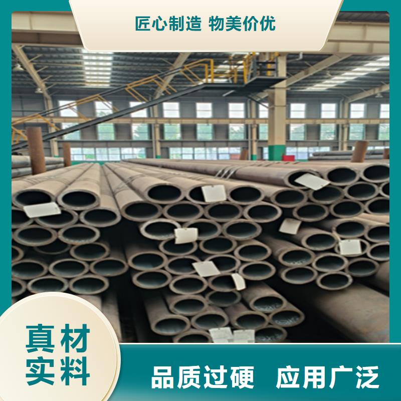 优质的5310高压锅炉管供货商