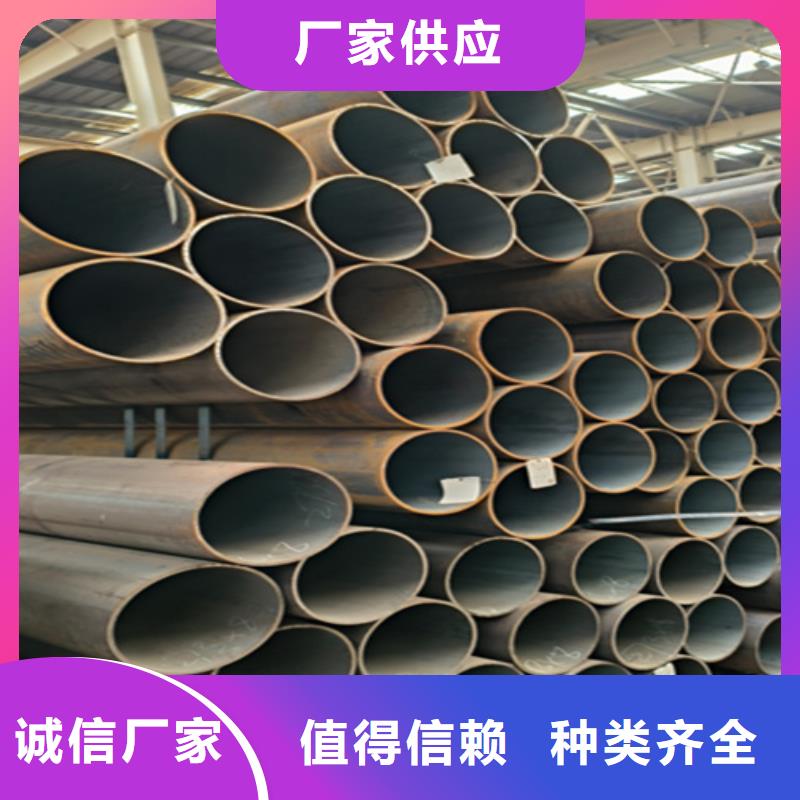 5310锅炉管终身质保