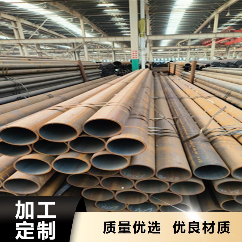 5310无缝管-15CrMoG合金钢管快速物流发货