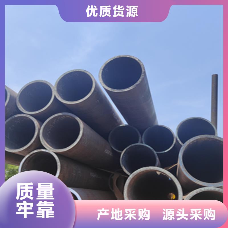 5310无缝管现货销售价格