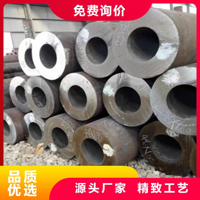 5310高压无缝管支持非标定制