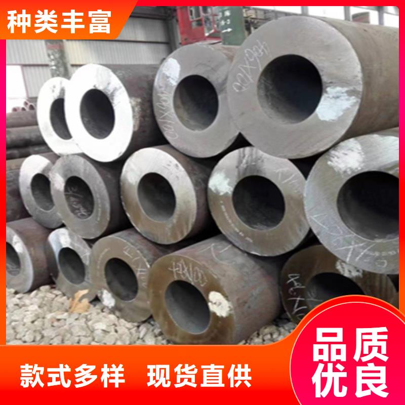 现货供应_5310高压无缝管品牌:鑫海钢铁有限公司