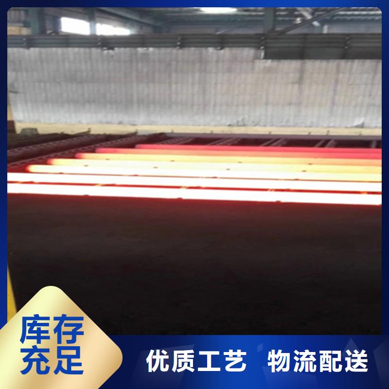 5310无缝管厂家新报价