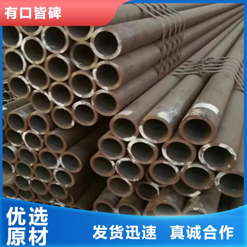 5310高压锅炉管订制