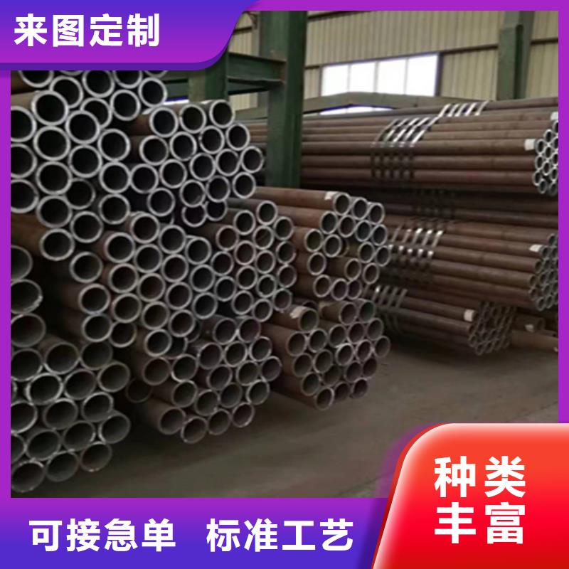 5310无缝管为您介绍