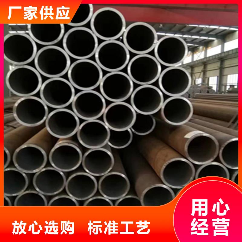 5310高压无缝钢管参数详情