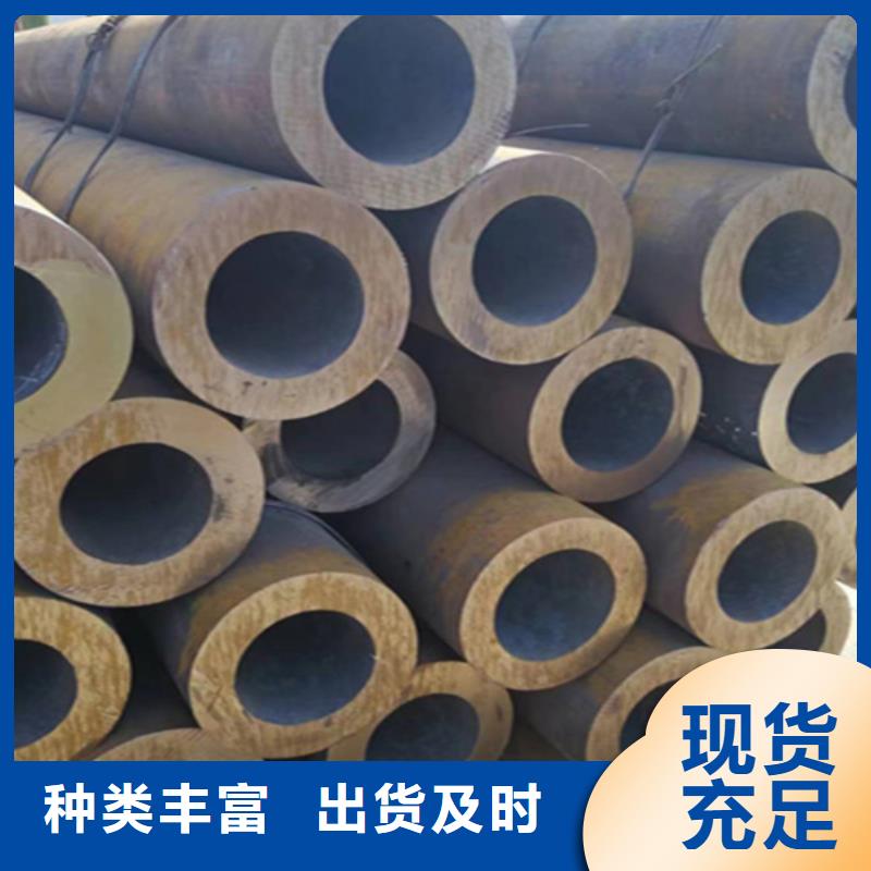 5310无缝管T91合金管放心得选择