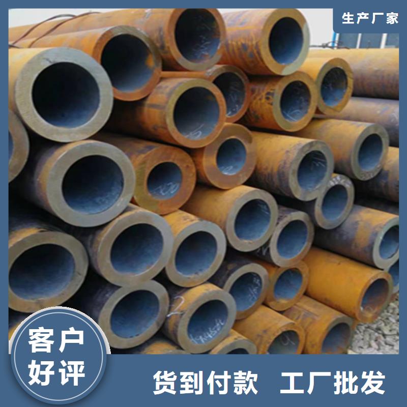 5310无缝管-薄利多销
