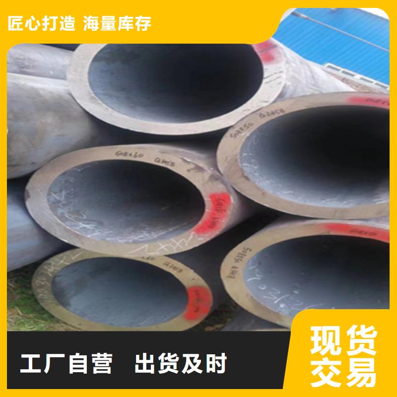 5310高压无缝钢管择优