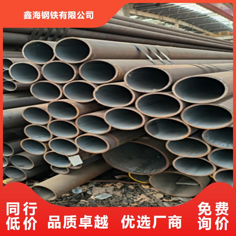 5310高压锅炉管批发厂家