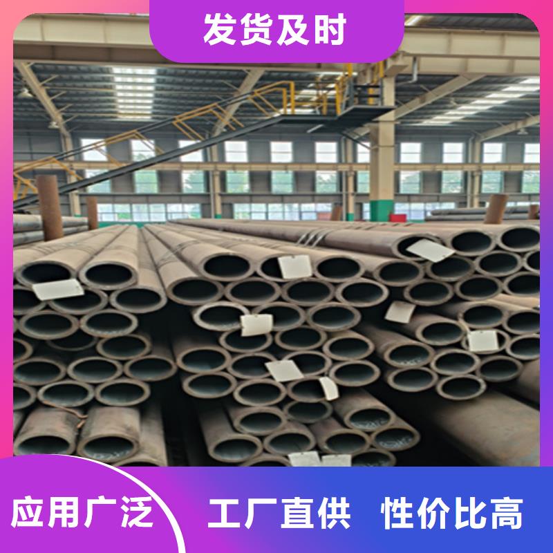 5310无缝钢管现货供应