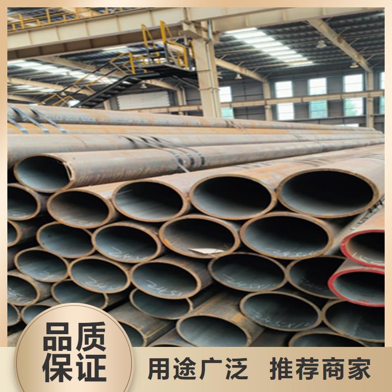 质优价廉的5310高压无缝钢管基地