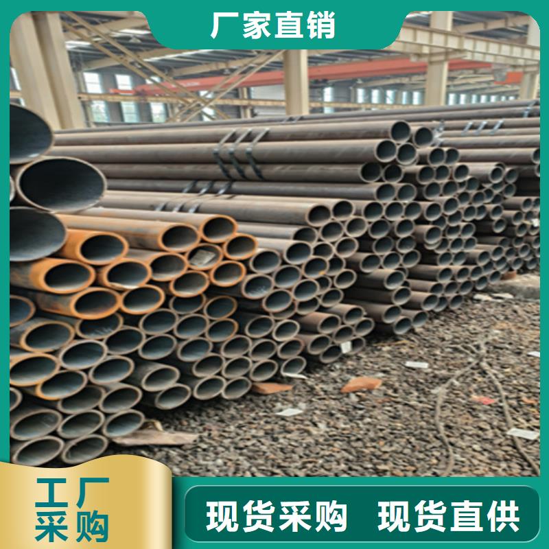 5310高压无缝钢管公司_鑫海钢铁有限公司