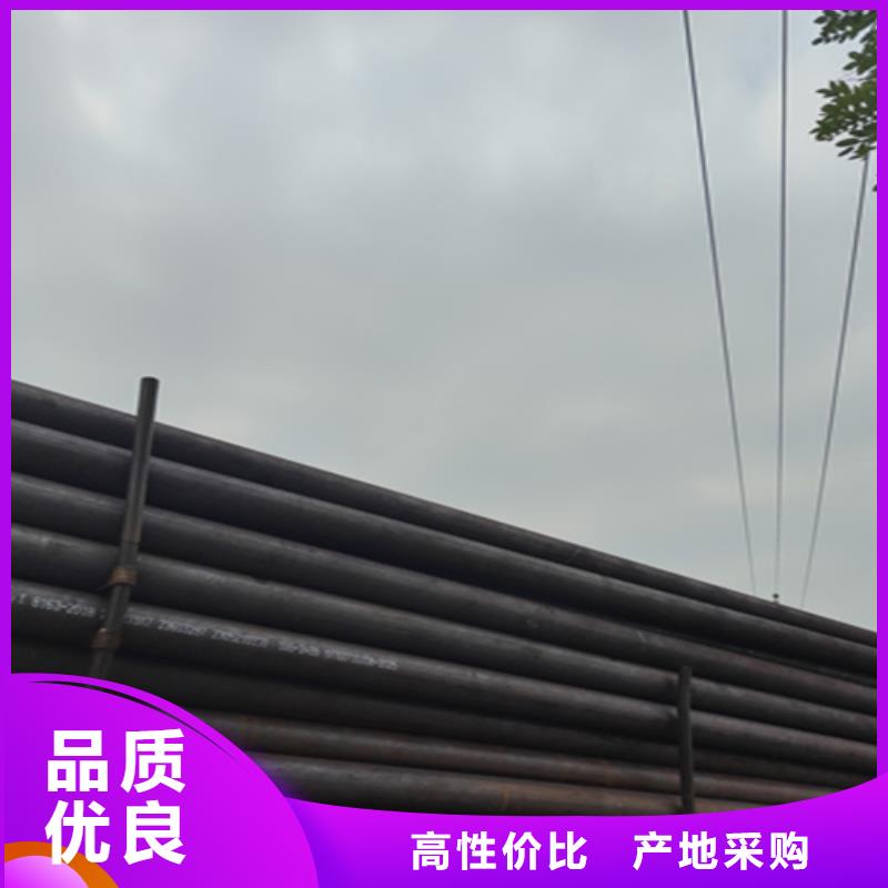 5310高压无缝管品牌-厂家