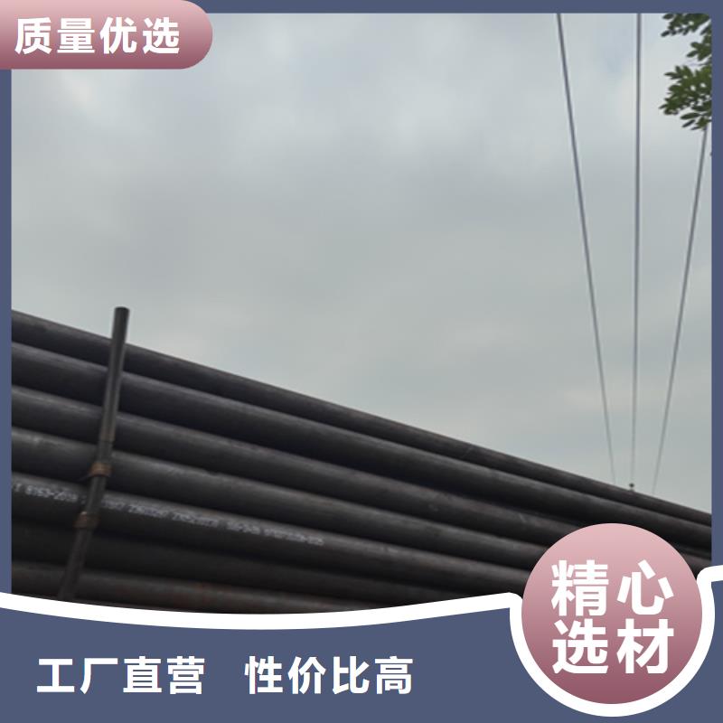 【5310无缝管】P22宝钢合金钢管现货