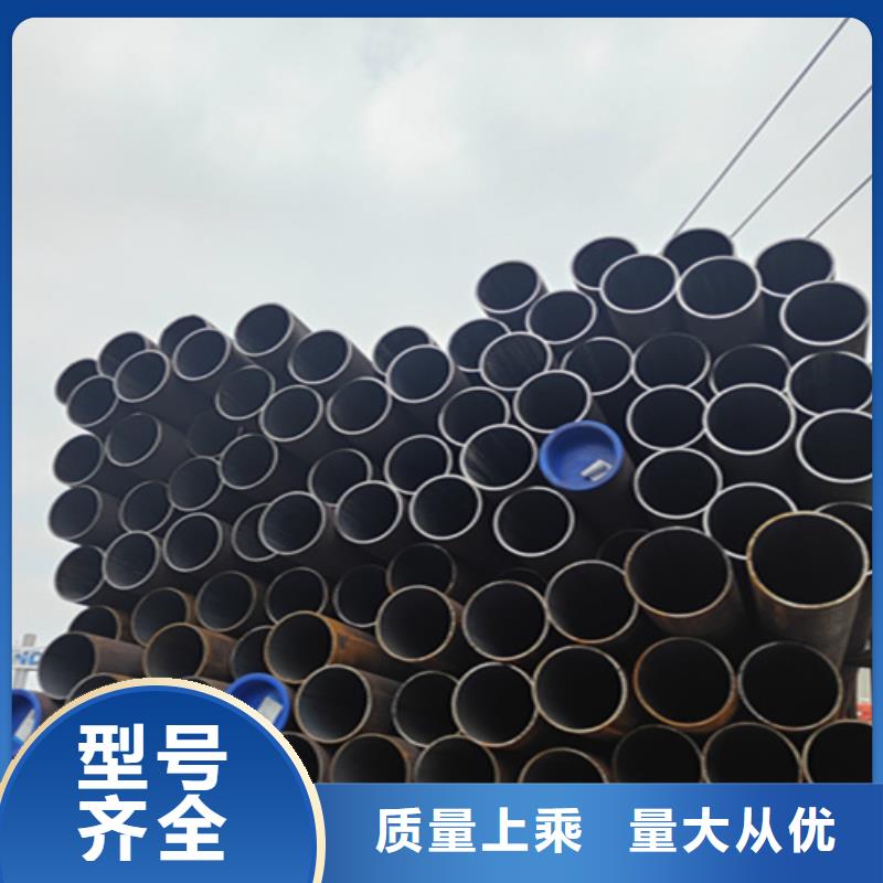 5310无缝管_宝钢合金管厂售后无忧
