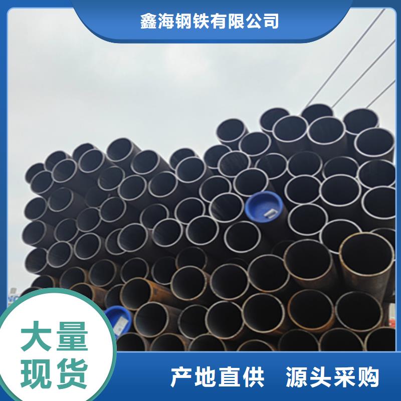 5310高压无缝钢管择优
