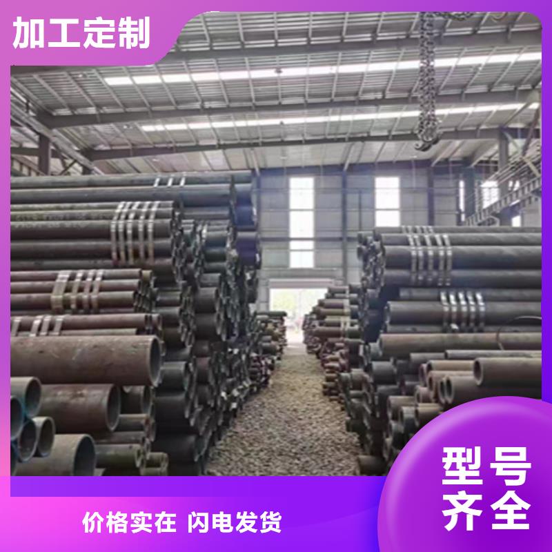 5310无缝管P22宝钢合金钢管产地直供