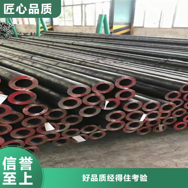 5310高压锅炉管实力厂家