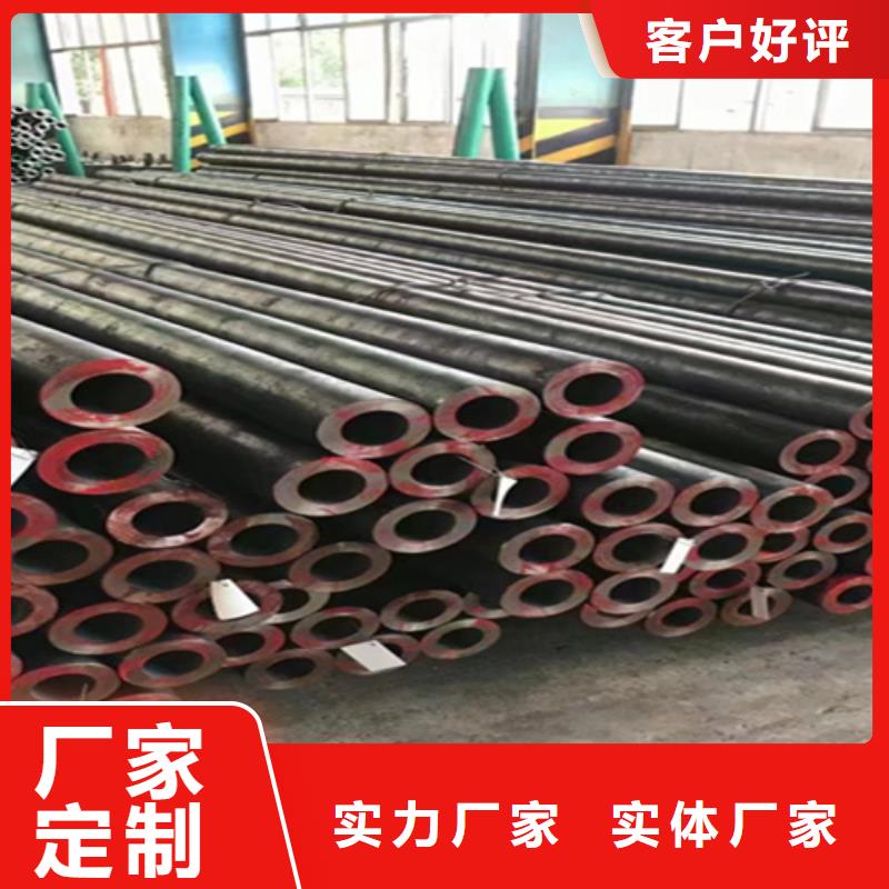 5310钢管销售电话