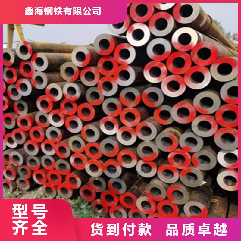 供应5310高压无缝钢管-实体厂家可定制