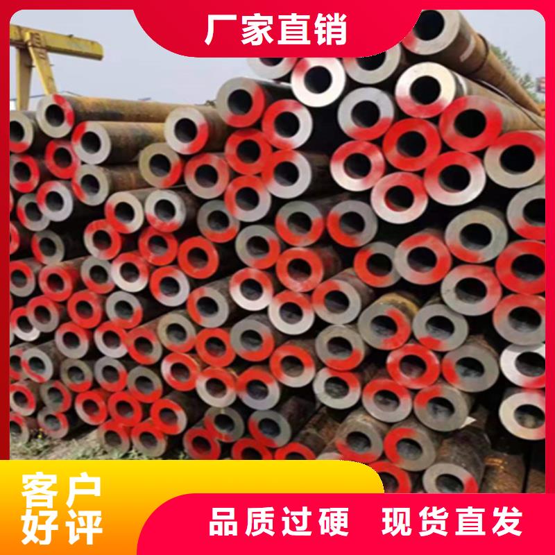 5310无缝管,T91合金管以质量求生存