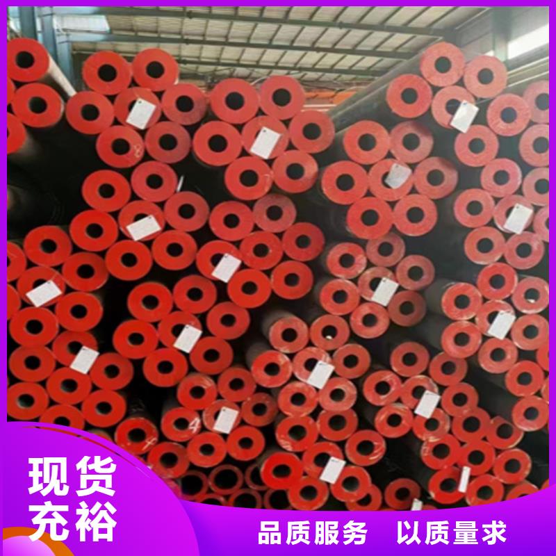 5310钢管优质订制厂家