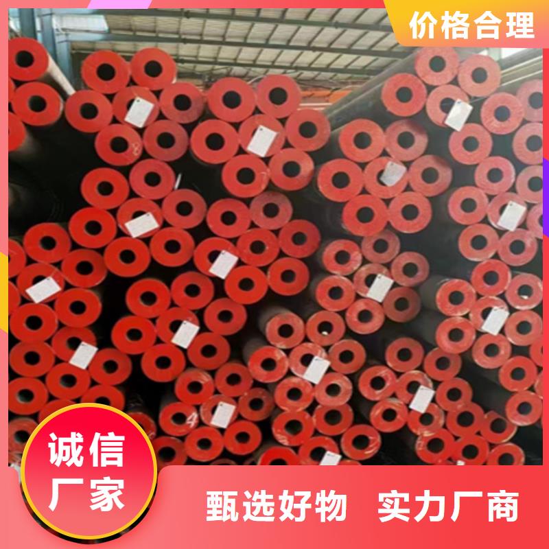 5310高压无缝管品牌-厂家