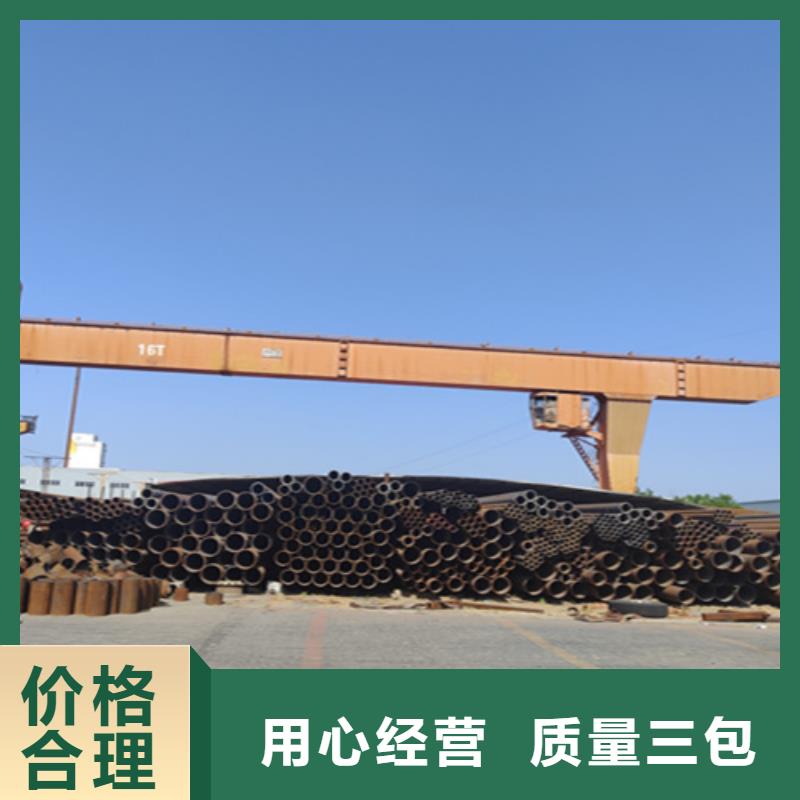 5310钢管的应用范围