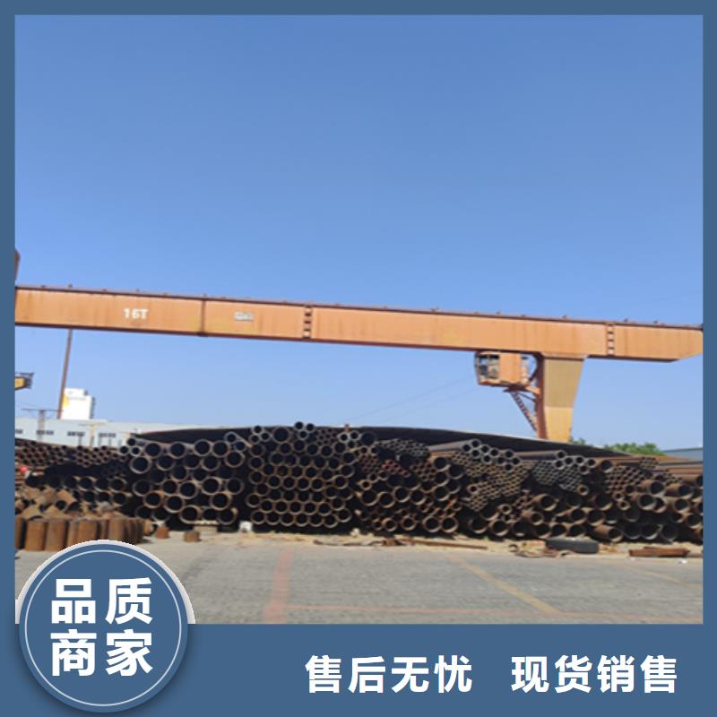 5310钢管今日多少钱
