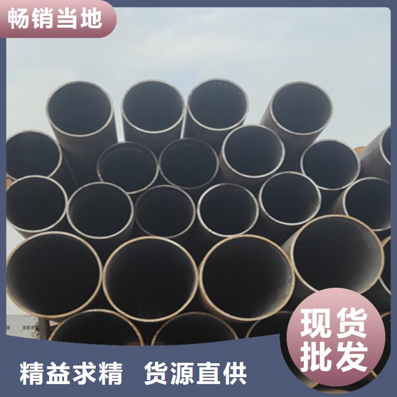 5310无缝管合金钢管库存齐全厂家直供