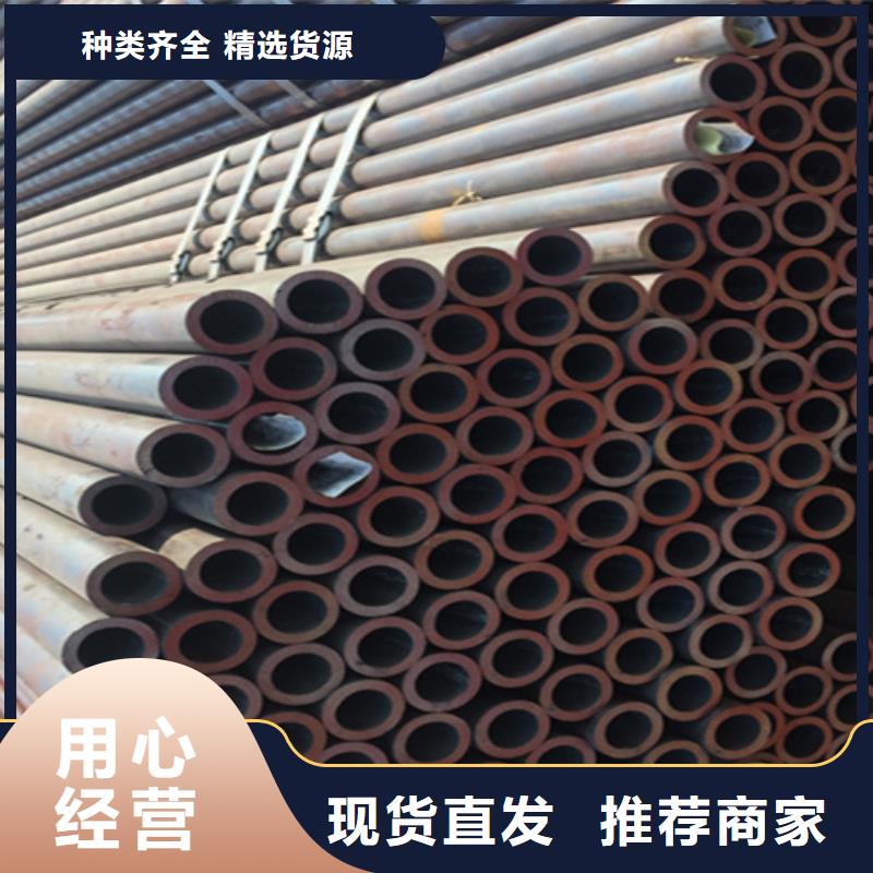 12Cr1MoVG合金钢管T91合金管甄选好厂家