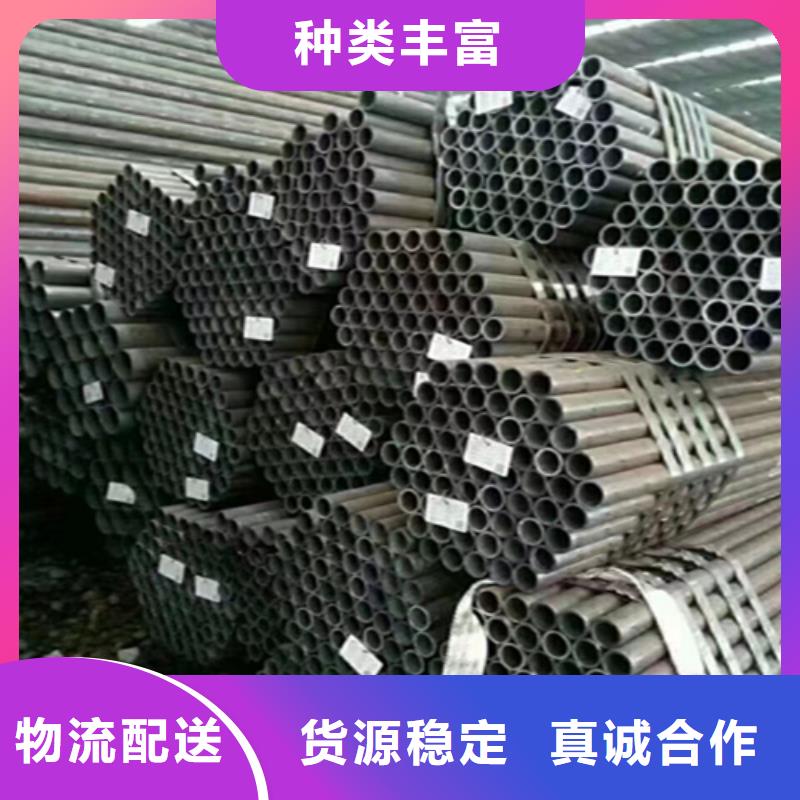 12Cr1MoVG合金钢管合金钢管品质信得过