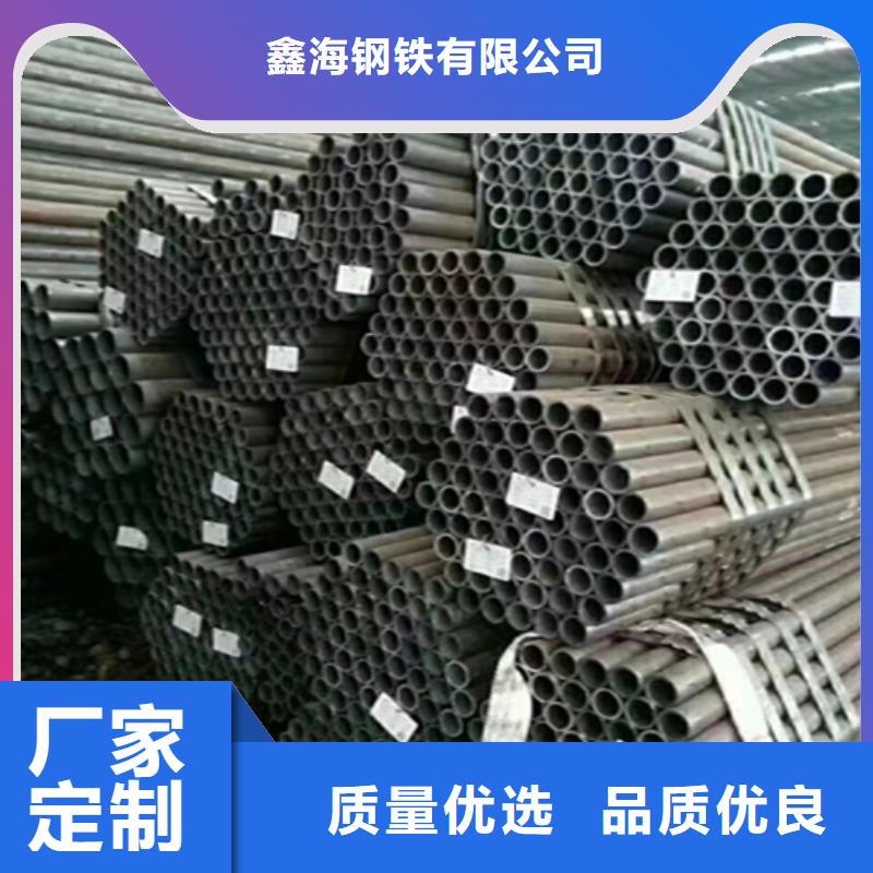 12Cr1MoVG合金钢管P22合金钢管海量库存